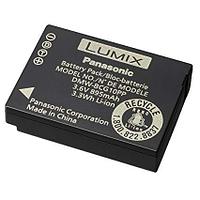 Батарейка (аккумулятор) Panasonic DMW-BCG10 для Lumix (895 mAh)