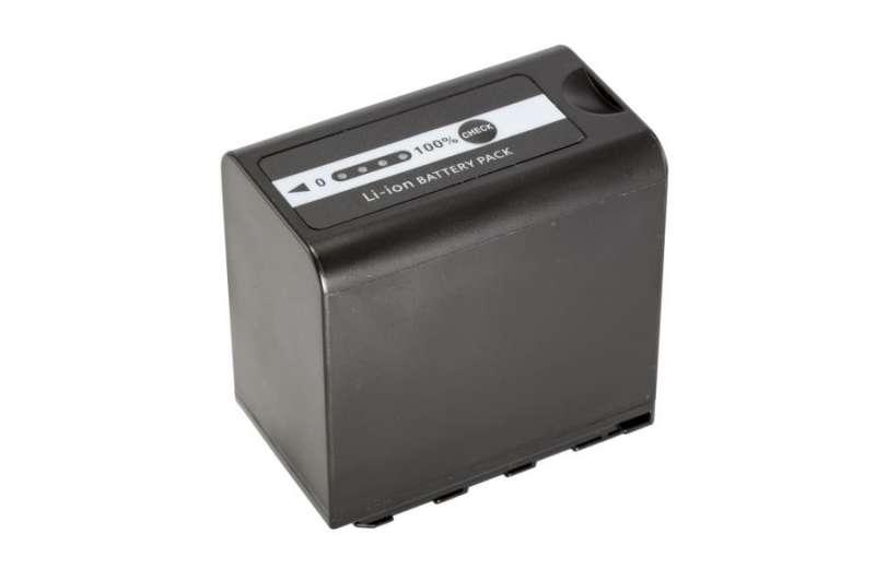Батарейка (аккумулятор) Panasonic VBD (10400 mAh)