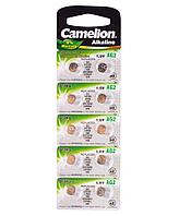 Батарейка Camelion AG2, Alkaline, 1.5V (10 шт.)