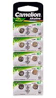 Батарейка Camelion AG7, Alkaline, 1.5V (10 шт.)