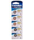 Батарейка Camelion CR1616-BP5 Lithium Battery 3V, 220 mAh (5 шт.)