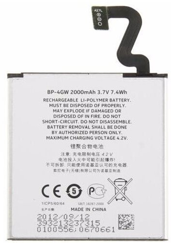 Батарея для Nokia Lumia 920 (BP-4GW, 2000 mAh)