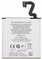 Батарея для Nokia Lumia 920 (BP-4GW, 2000 mAh)