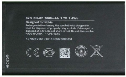 Батарея для Nokia XL (BN-02, 2000 mAh)
