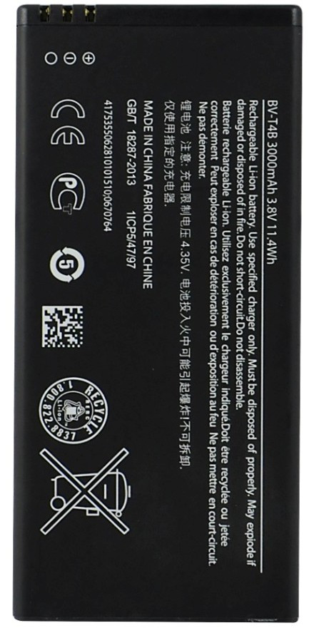 Батарея для Nokia Lumia 640 XL (BV-T4B, 3000 mAh)