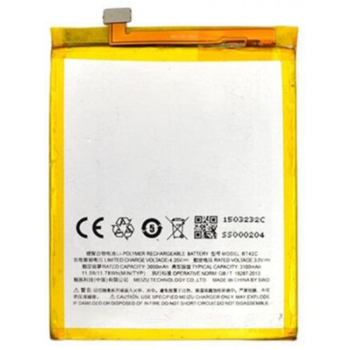 Батарея для Meizu M2 Note (BT42C, 3050mAh)
