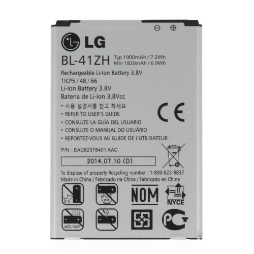 Батарея для LG K5 (BL-41ZH, 1900 мАч)