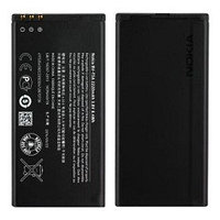 Батарея для Nokia Lumia 730/735 (BV-T5A, 2220 mAh), фото 1