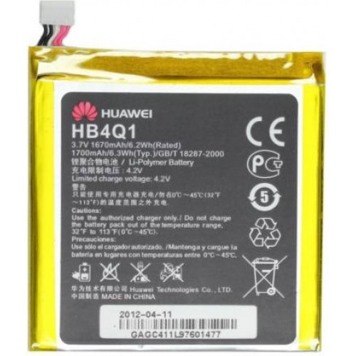 Батарея для Huawei Ascend P1 (HB4Q1, 1700 mah)