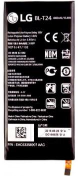 Батарея для LG X Power K220DS (BL-T24, 4100mAh)