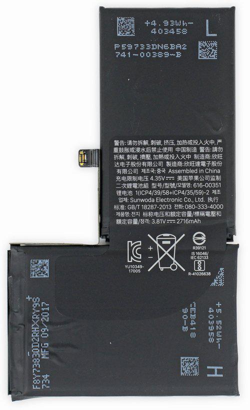 Батарея для Apple iPhone X (2716 mah)