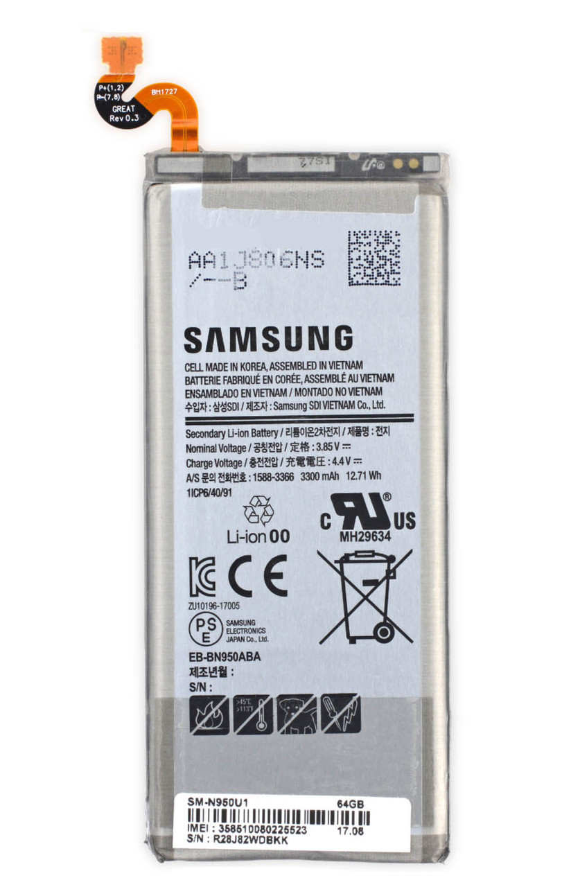 Батарея для Samsung Galaxy Note 8 N950 (EB-BN950ABE, 3300 mah)