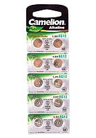 Батарейка Camelion AG12, Alkaline, 1.5V (10 шт.)