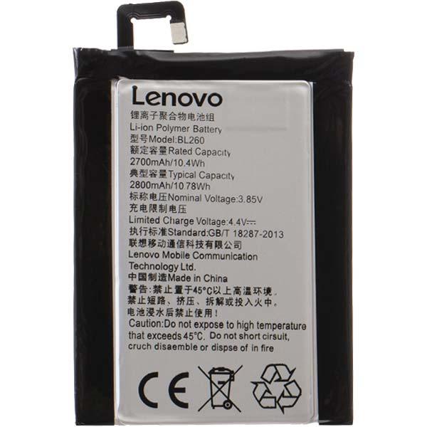 Батарея для Lenovo Vibe S1 Lite (BL-260, 2700 mAh)