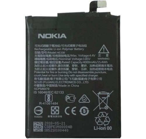 Батарея для Nokia 2.1 TA-1080 (HE-338, 4000 mAh)
