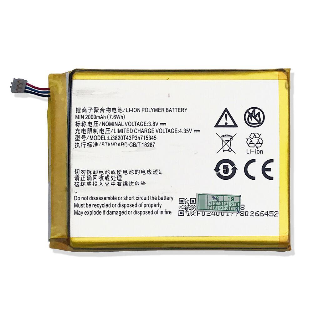 Заводской аккумулятор для Роутера ZTE MF910  (Li3820T43P3h715345, 2000 mAh)