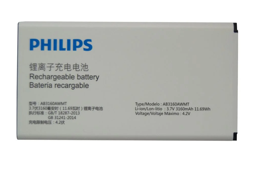 Батарея для Philips E570 (AB3160AWMT, 3160 mah)