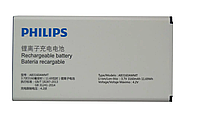 Батарея для Philips E570 (AB3160AWMT, 3160 mah)