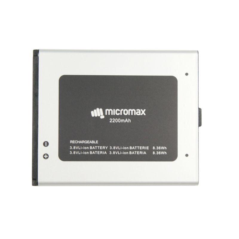 Батарея для Micromax Q409 (2200 mAh)