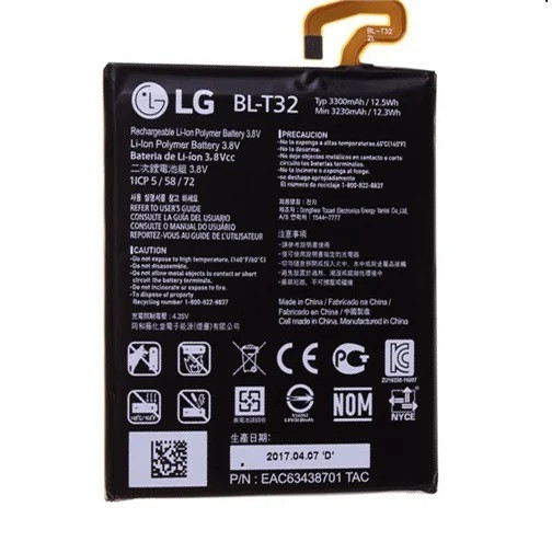 Батарея для LG G6 (BL-T32), 3300mAh