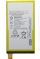 Батарея для Sony Xperia Z2 mini (LIS1543ERPC, 3000mAh)