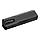 Внешний жесткий диск HyperX SAVAGE EXO 480GB USB 3.1 gen2 Type-C (SHSX100), фото 2