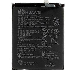 Батарея для Huawei P10 (HB-386280ECW, 3200 mAh)