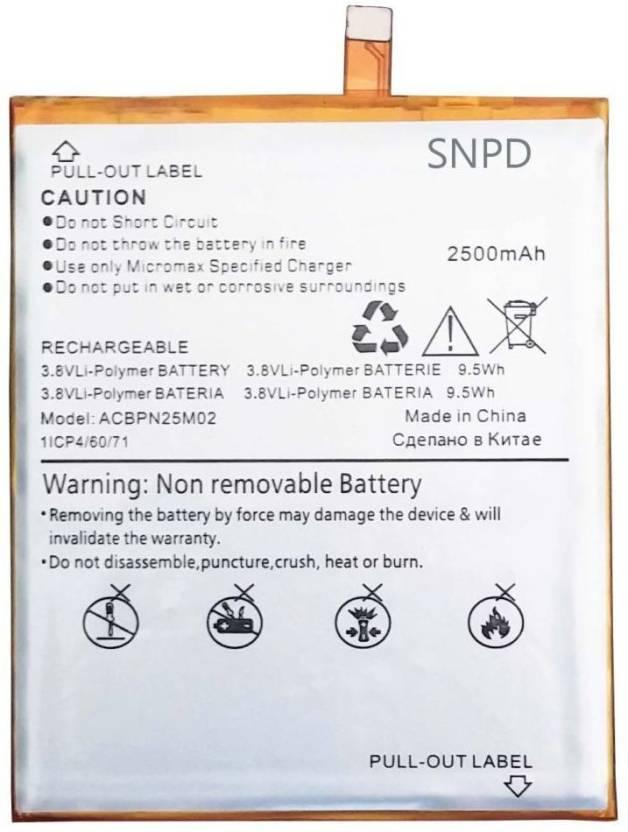 Батарея для Micromax Q385 (2500 mAh)