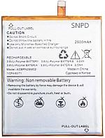 Батарея для Micromax Q385 (2500 mAh)