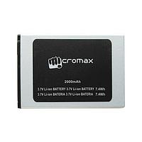 Батарея для Micromax E351 (2000 mAh)