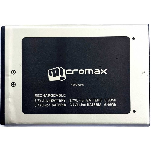 Батарея для Micromax Q383 (1800 mAh)