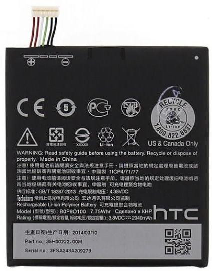Батарея для HTC Desire 610 (BOP90100, 2040mah)