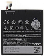 Батарея для HTC Desire 610 (BOP90100, 2040mah)
