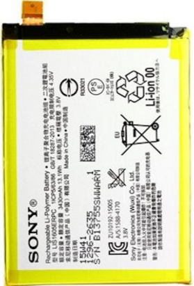 Батарея для Sony Xperia Z5 Premium Dual (LIS1605ERPC, 3430mAh)