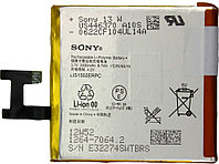 Заводской аккумулятор для Sony Xperia C/Z/M2 (LIS1502ERPC, 2330mAh)
