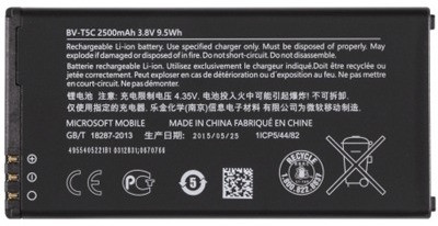 Батарея для Nokia Lumia 640 (BV-T5C, 2500 mAh)