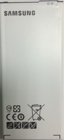 Батарея для Samsung Galaxy A7 A710F (EB-BA710ABE, 3300mah)