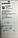 Батарея для Samsung Galaxy A7 A710F (EB-BA710ABE, 3300mah), фото 2