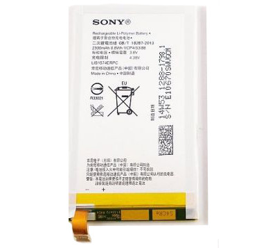Батарея для Sony Xperia E4 E2105/Е2033 (LIS1574ERPC 2300 мАч)