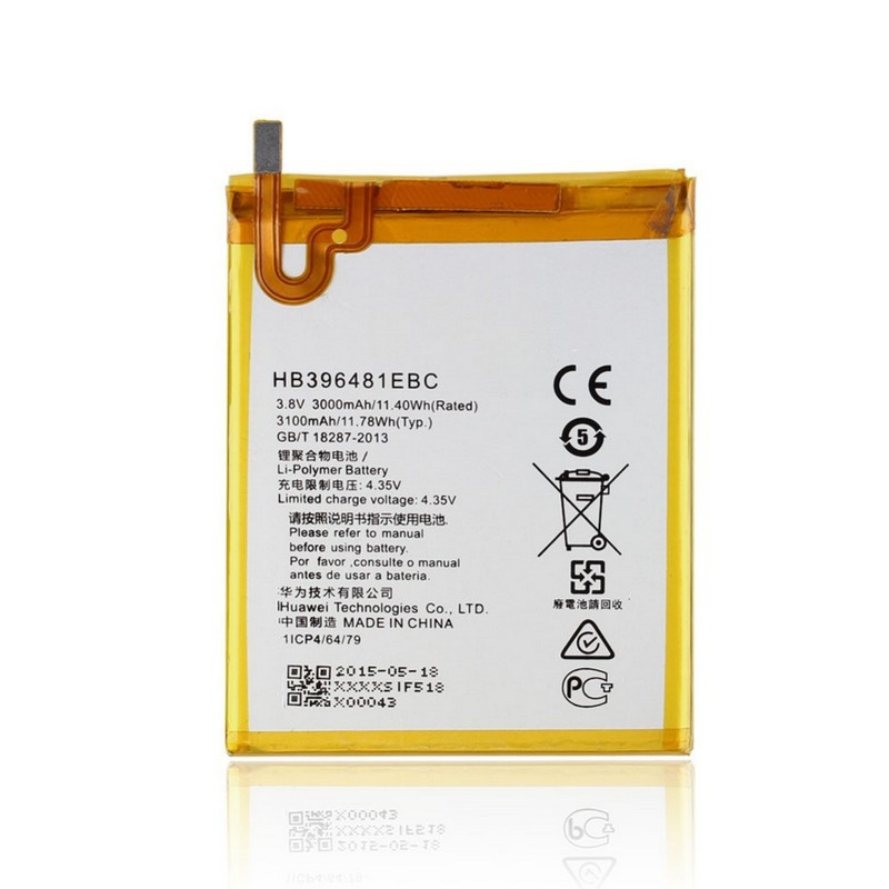 Батарея для Huawei Honor 5X (HB396481EBC, 3000 mah)