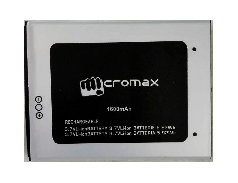 Батарея для Micromax Bolt D320 (D320, 1600 mAh)