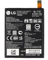 Батарея для LG Nexus 5X (BL-T19, 2620mAh)