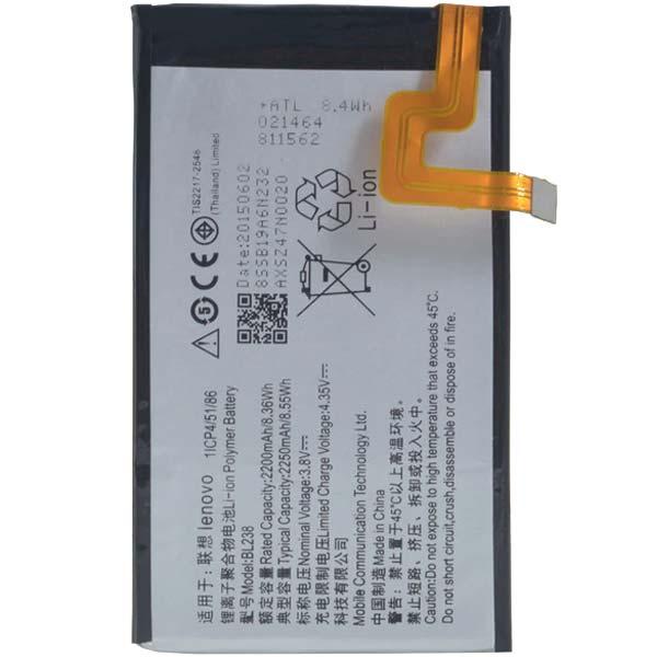 Батарея для Lenovo Vibe X2 Pro (BL-238, 2400mAh)