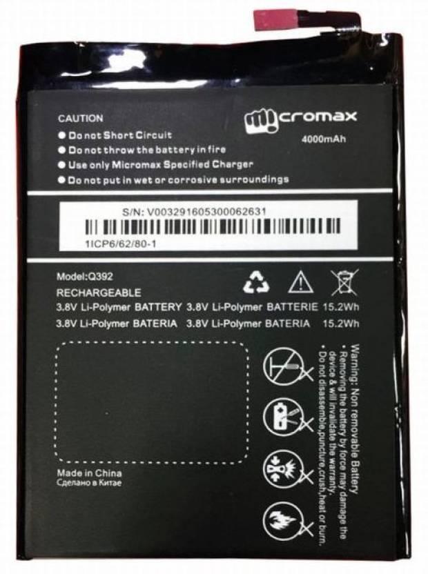 Батарея для Micromax Q392 (4000 mAh)
