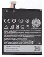 Батарея для HTC Desire 612 4G (B0P90100, 2040mah)