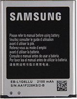 Батарея для Samsung Galaxy S4 Mini I9190 (B500E, 1900 mah)