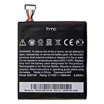 Батарея для HTC One X (BJ83100, 1800 мАч)