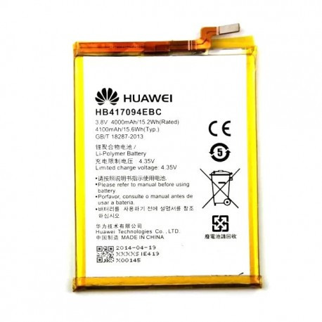 Батарея для Huawei Mate 7 (HB417094EBC, 4000 mah)