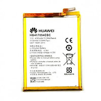 Батарея для Huawei Mate 7 (HB417094EBC, 4000 mah)