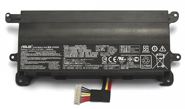 Батарея для ноутбука Asus ROG G752, A32N1511 (11.25V, 6000 mAh) Original